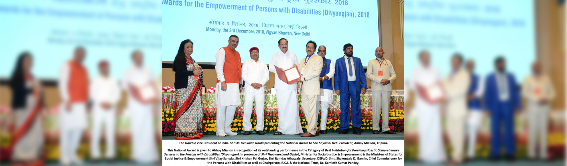 Nation Award